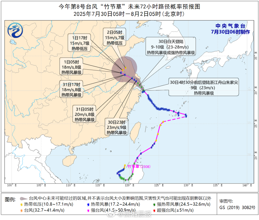 【#上海浦东计划避险转移11万人#，3.3万抢险人员已待命】记者从浦东方面获悉，