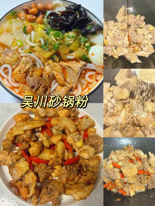 想念这一口？超简单还原！