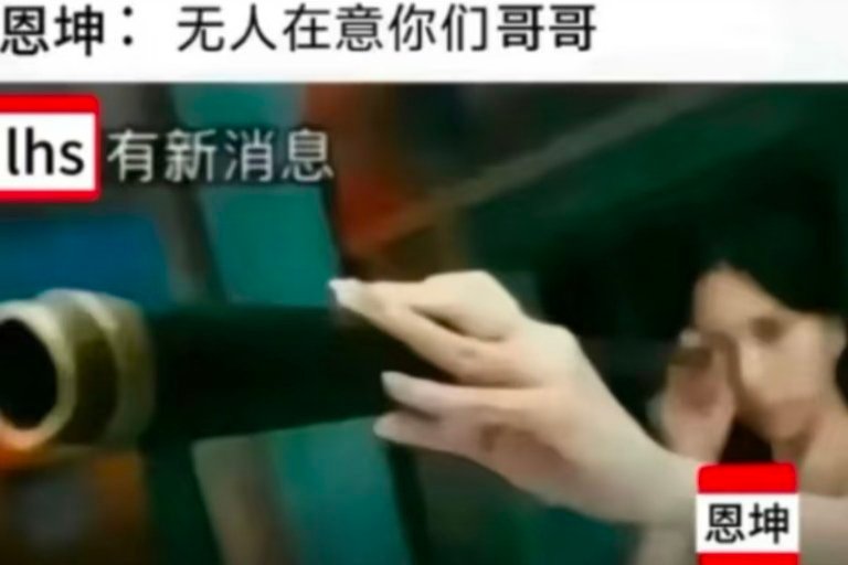 分享图片 