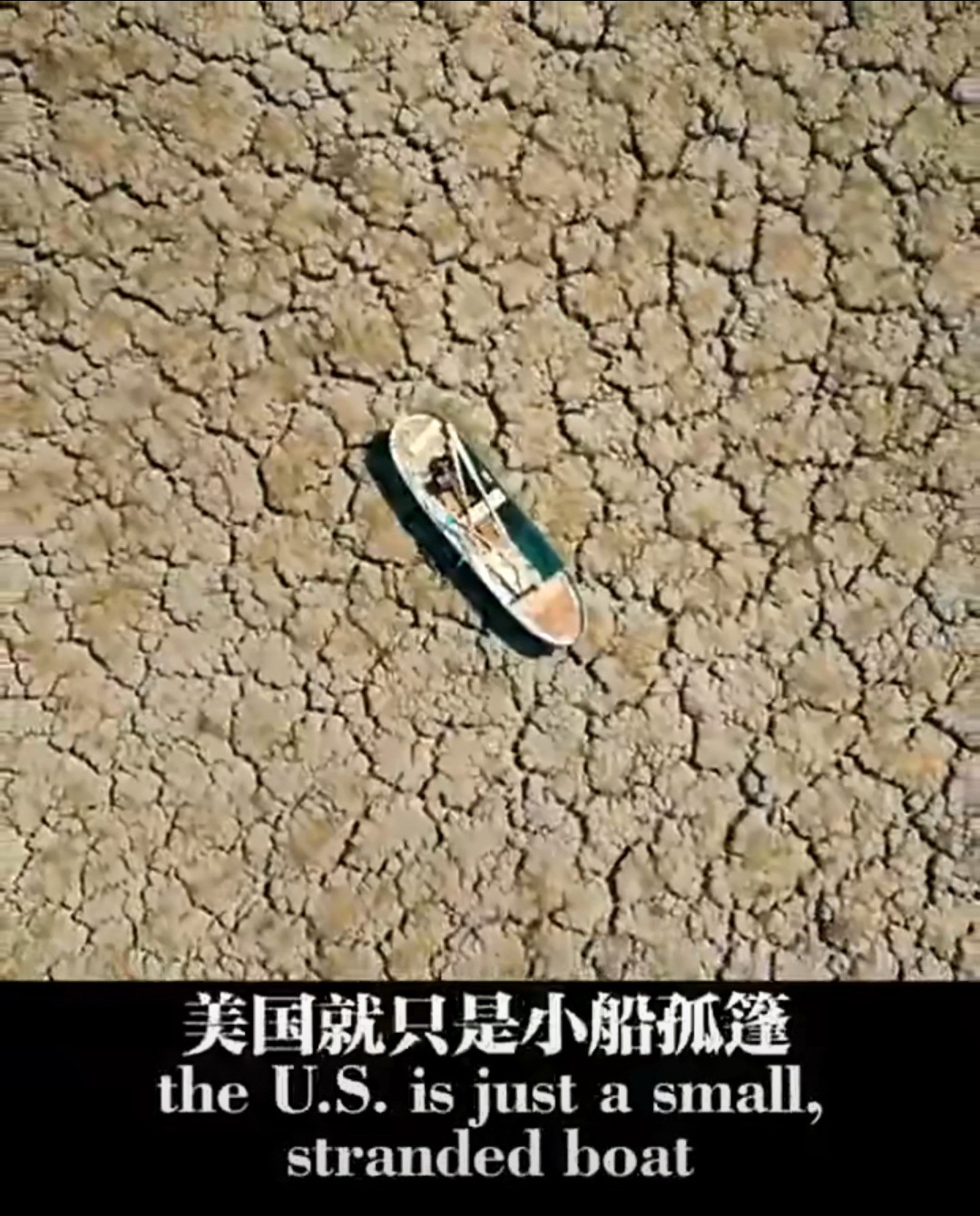 美称史诗怒火军事行动已结束 先不管真假，欢迎结束战争！这是伊朗人民同仇敌忾，奋起