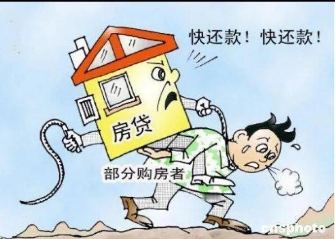 大城市与小城市的差距今年最明显。
我老表之前在成都买了一套二百来万的房子，但今年