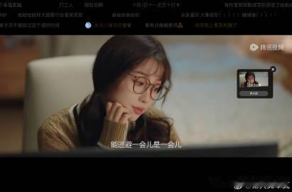 #杨天真凌妙妙双马尾好还原#杨天真以双马尾展现凌妙妙，魅力无限。她 cos 到了