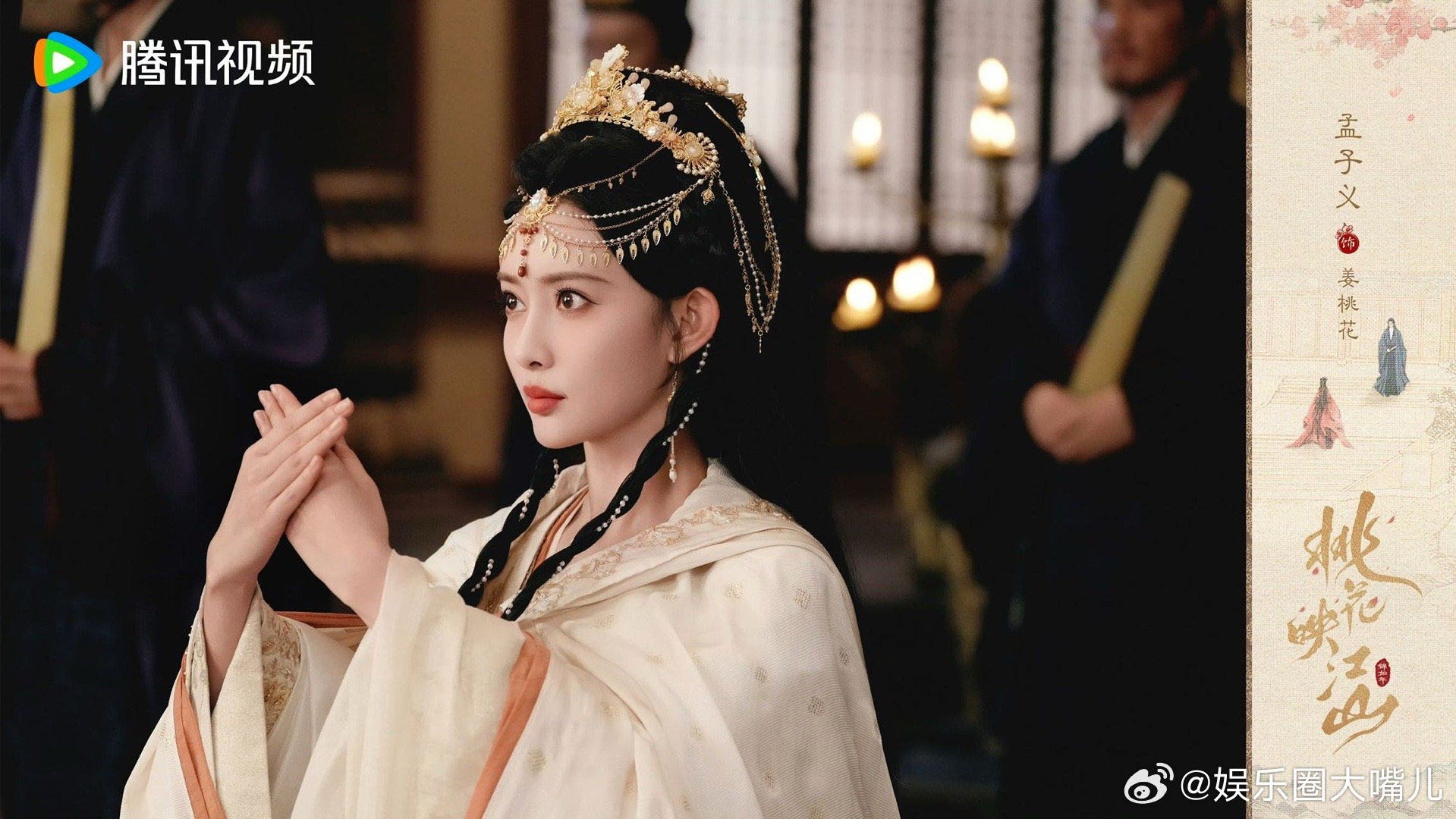 孟子义桃花映江山人设 谁懂！孟子义把姜桃花演活了！外表娇弱却心怀天下，在权谋斗争