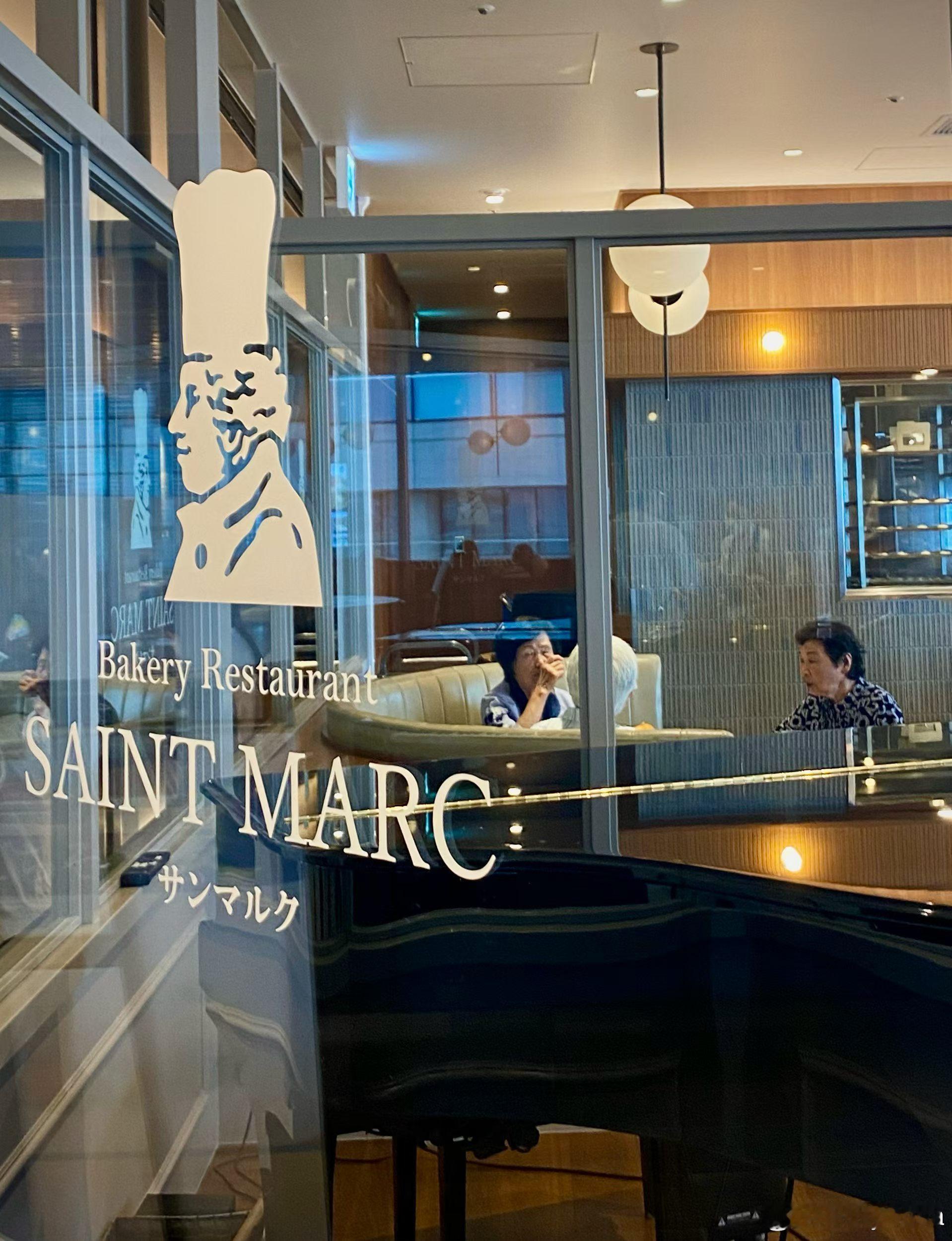 在櫻木町附近的一般很庶民價的餐廳里～也可以覓食在高級西餐廳的服務&無限量供應各式
