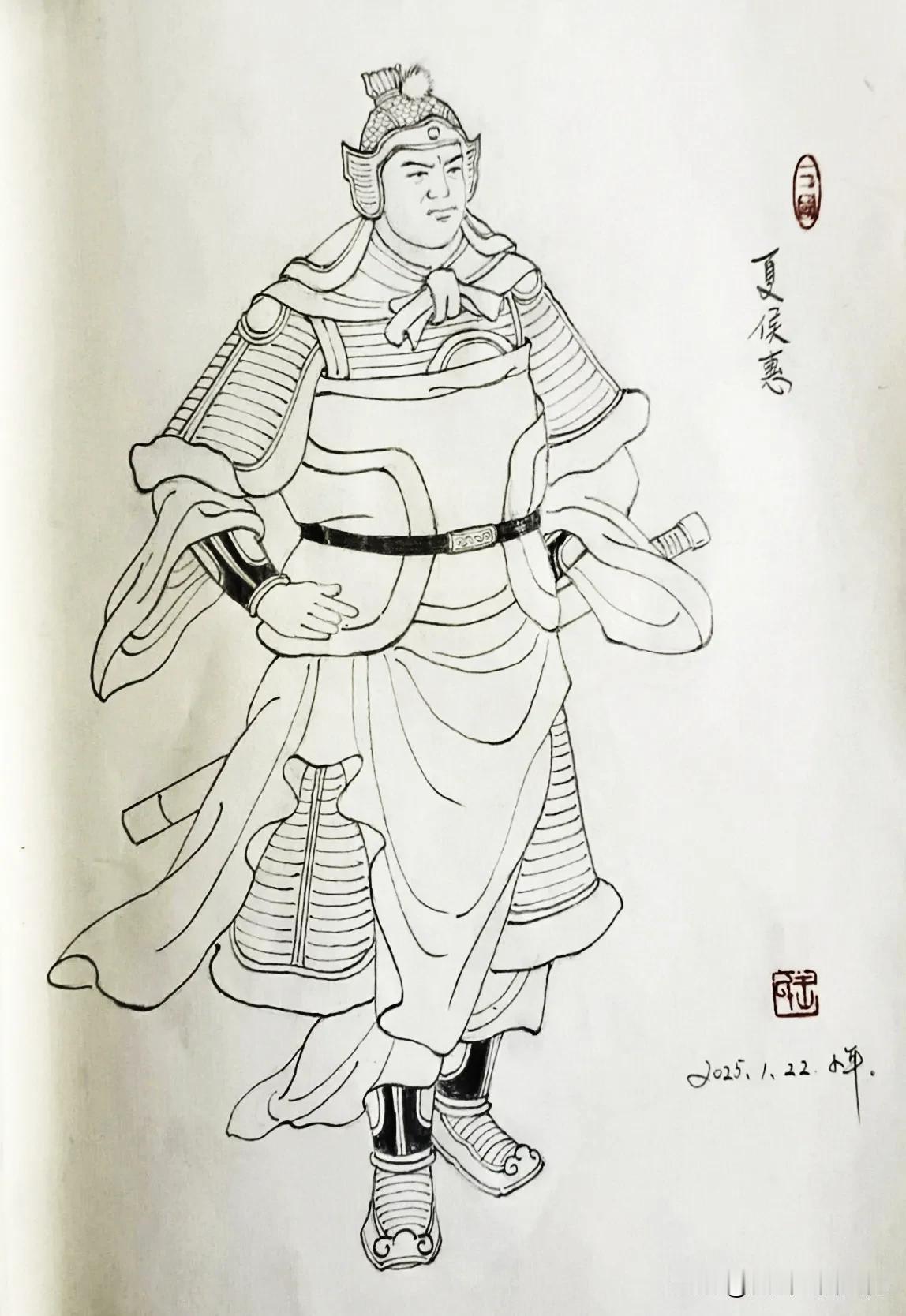 《三国演义人物》：夏侯惠，字稚权，沛国谯人。三国时期曹魏大臣，文学家，为夏侯渊之