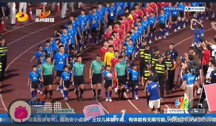 永州蓝再度归来！
要知道，永州蓝是永州队去年的幸运战袍，去年全队身着它一路奋战到