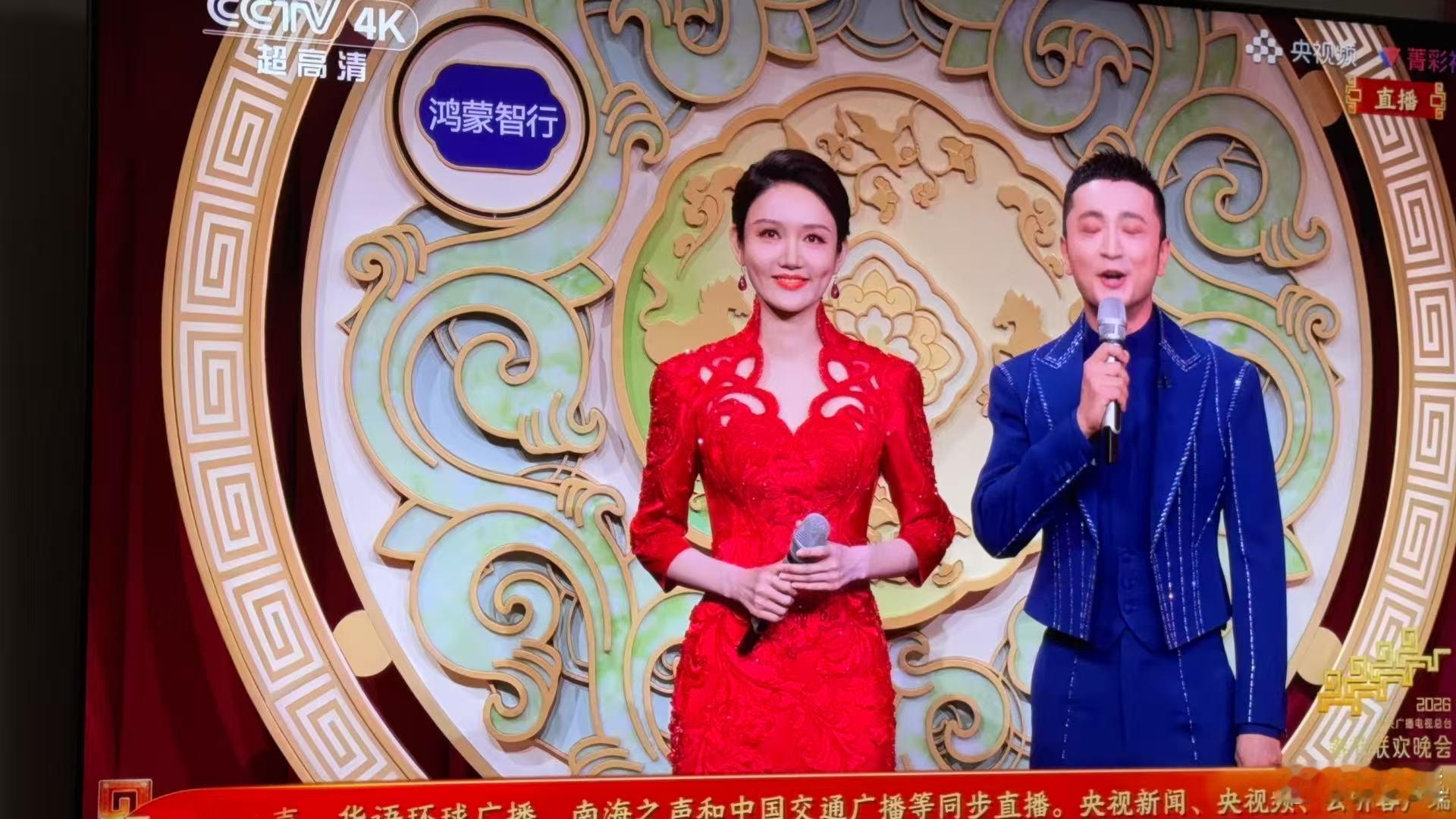 看到了春晚第一个汽车品牌露出，鸿蒙智行排面了春晚