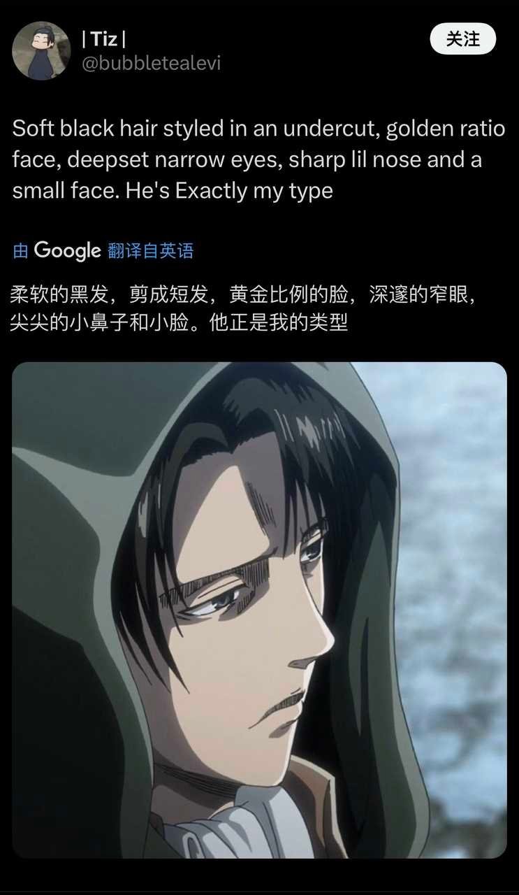 2032【好听爱听】听不完的夸夸 ​​​