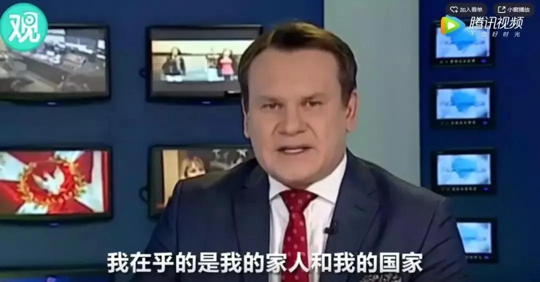 公知们吹捧波兰的前司法部副部长叫什么来着？反正我没记住名字。吹捧他什么呢？

一