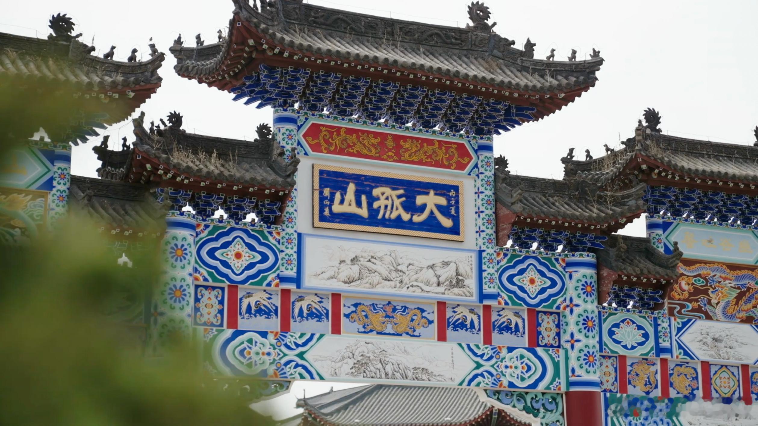 带家人出游最怕路线太累、内容太单一，大孤山却刚好能兼顾几代人。年轻人能追明星同款