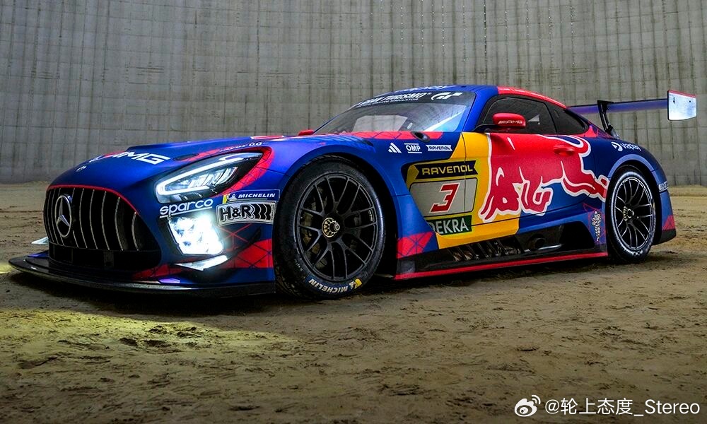 3号梅赛德斯拿下NLS2全场杆位，维斯塔潘7:51.751一圈致胜。前三名：第一