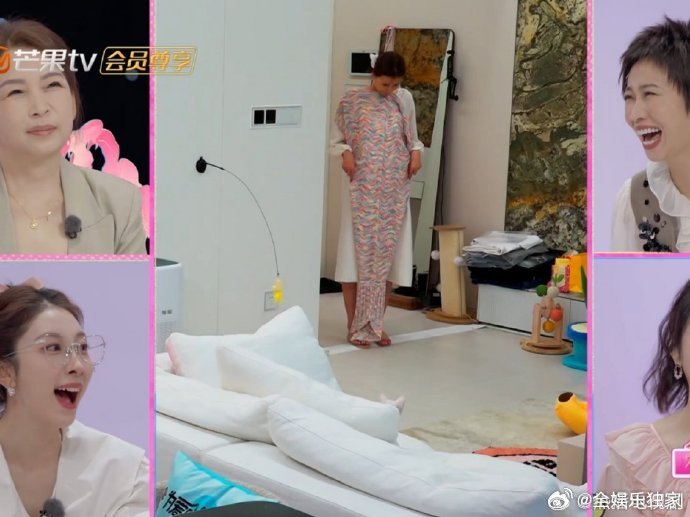 好喜欢孙怡买的废物单品 孙怡又双叒带来可爱快递！美人鱼尾巴毯子一亮相就萌化了，裹