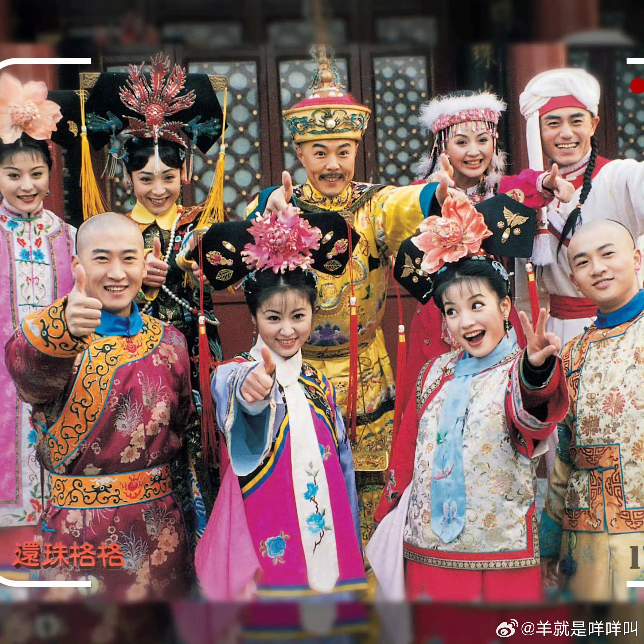 还会有这么伟大的群像剧吗 