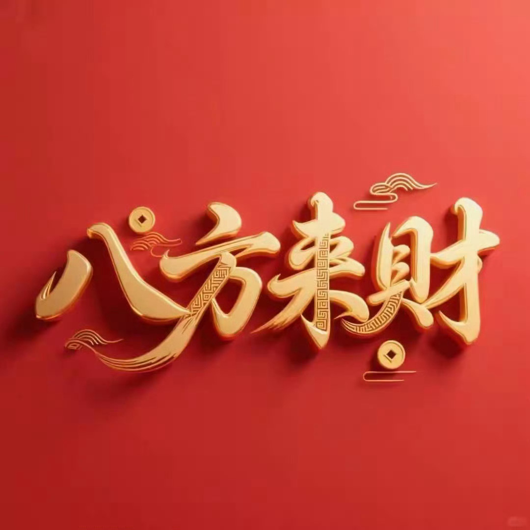 商业航天大利好！中国卫星半年报预告出炉，这次真的不太一样了……中国卫星公告称：上