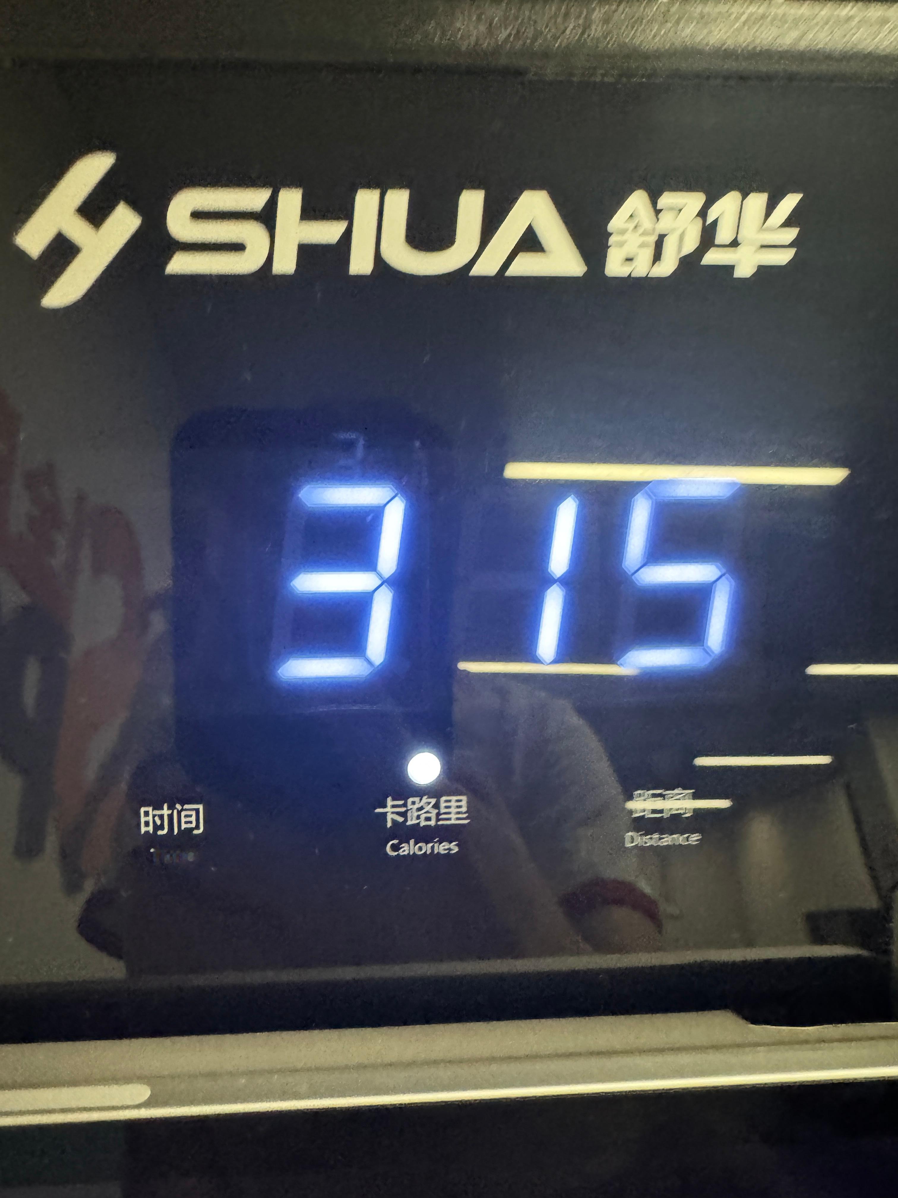今天状态有点好，怎么都跑不累 