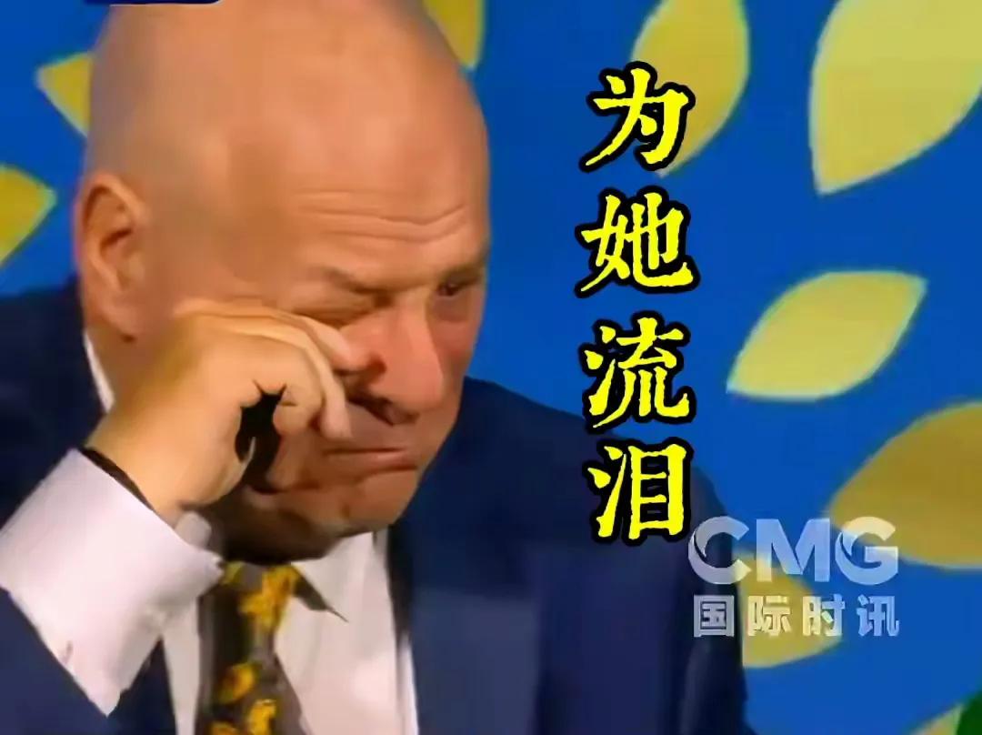 林黛玉的眼泪也没赛考斯多。
都说林黛玉与贾宝玉是“木石前盟”，林黛玉来还泪，感恩