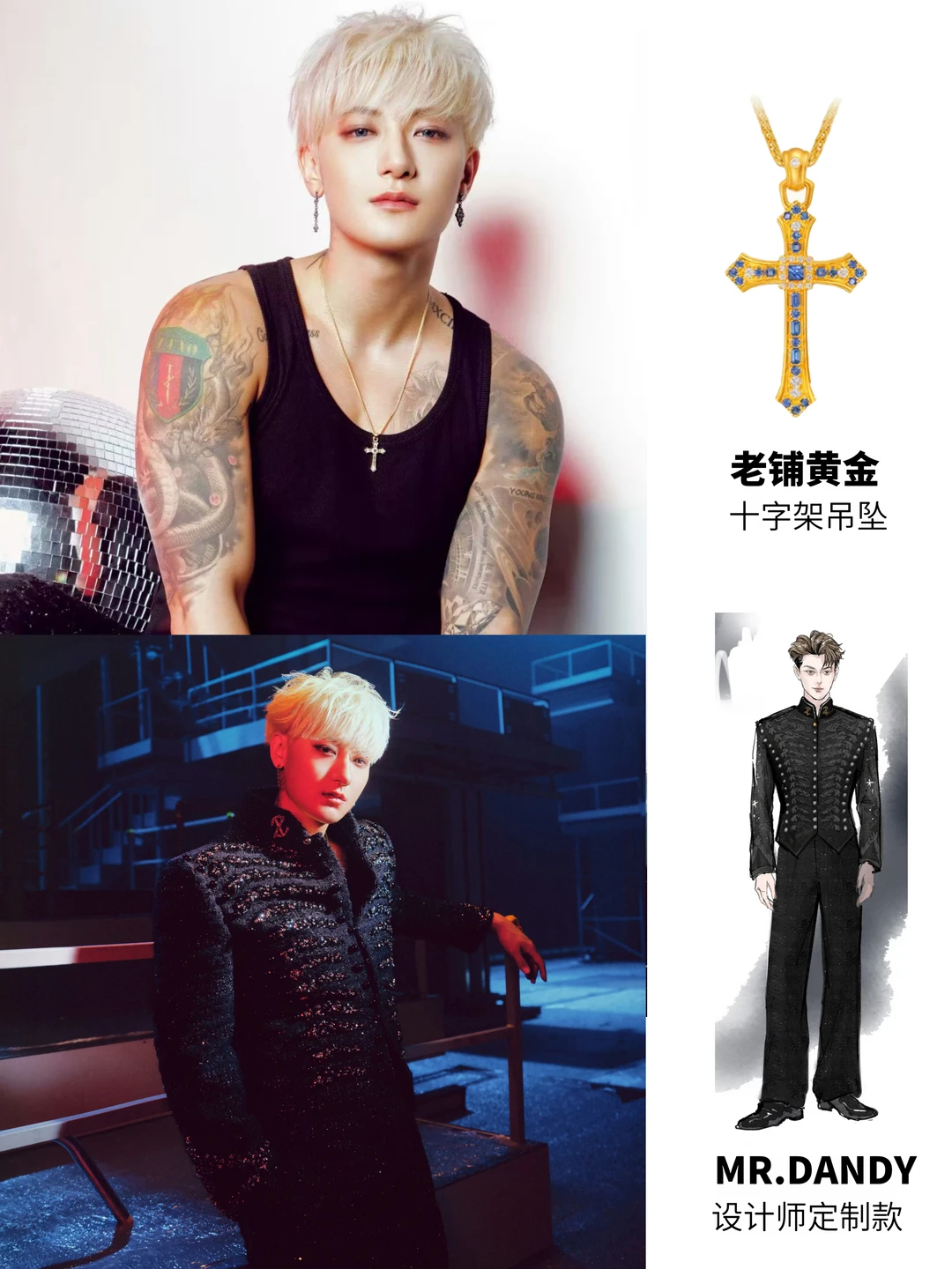 不是吧，黄子韬演唱会状态又回巅峰了？