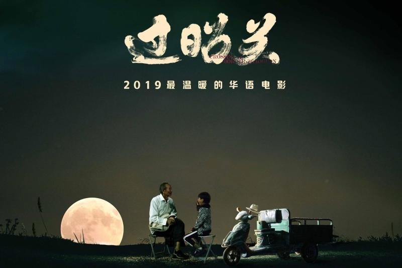 今日份鸡汤：我相信好人有好报但即使好人没得到好报，我也愿意做个好人但什么是好人呢