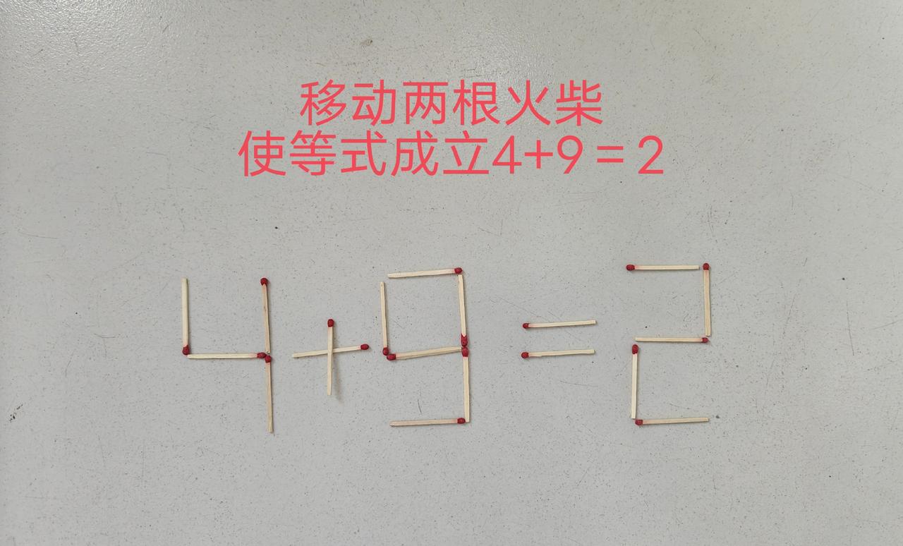 小学数学