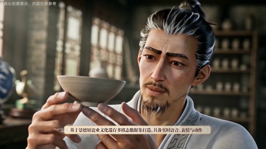 让一种文化“活”下去，最好的办法也许是让更多人能轻松地“玩”起来。从这个角度看，