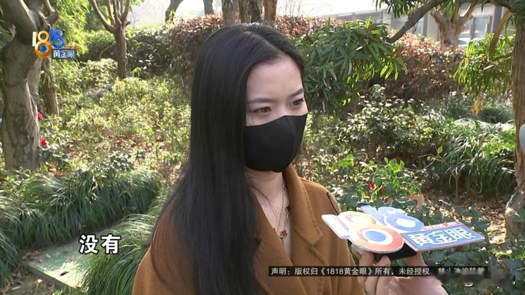 这下真解释不清了！浙江杭州，女子去一家人均消费上千的水疗过夜消费，没想到，淋浴时