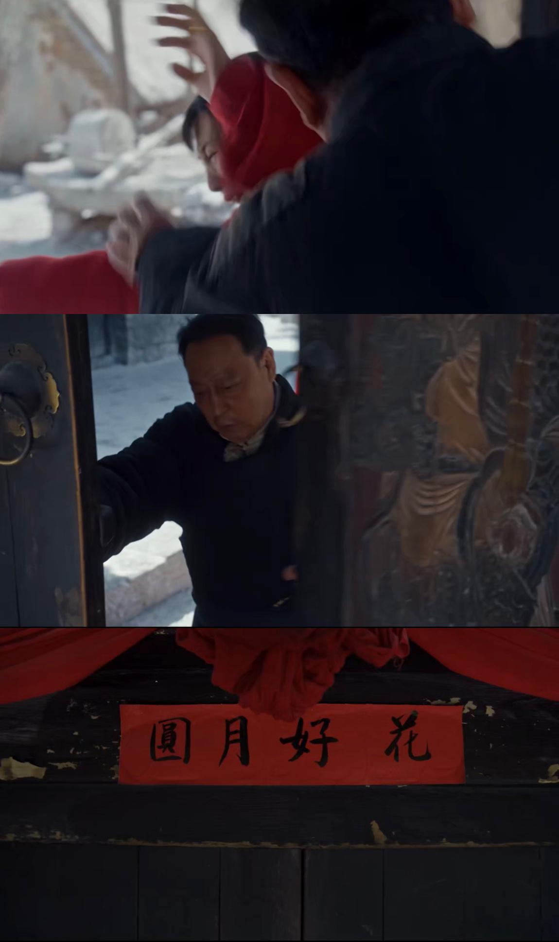 绣绣出嫁你捡粪绣绣嫁人你关门 哎，绣绣也太可怜了呀，摊上这么个爹，心疼死我了呢。