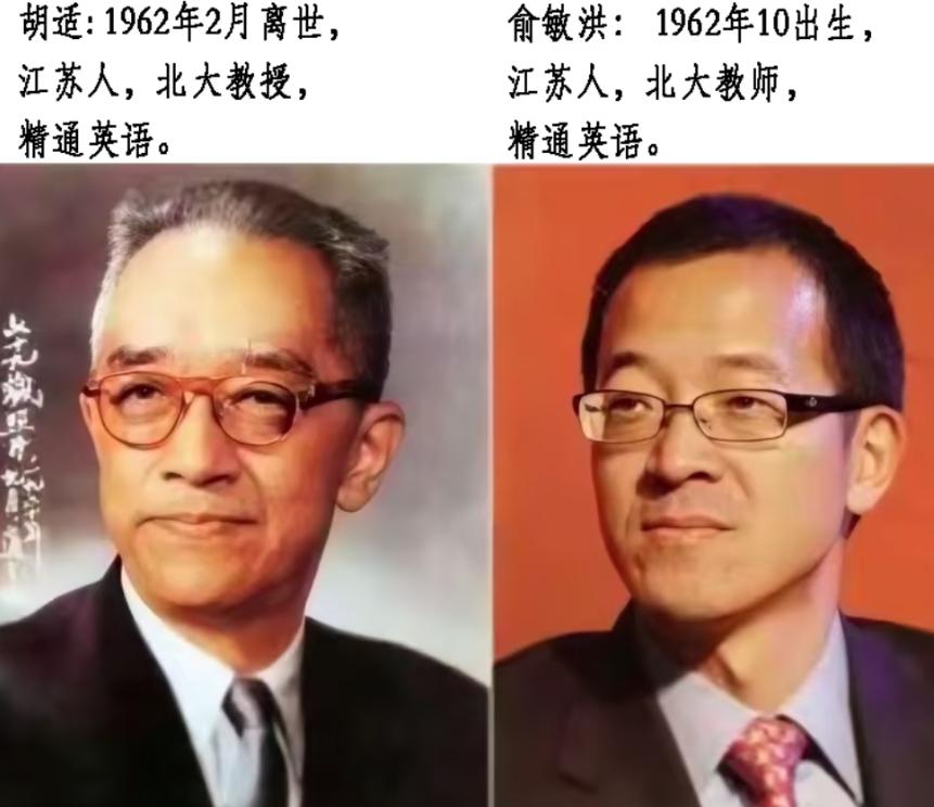 妇产科大夫说，产房要不就是连续男孩要不就是连续女孩，没有一个男孩一个女孩这么生的