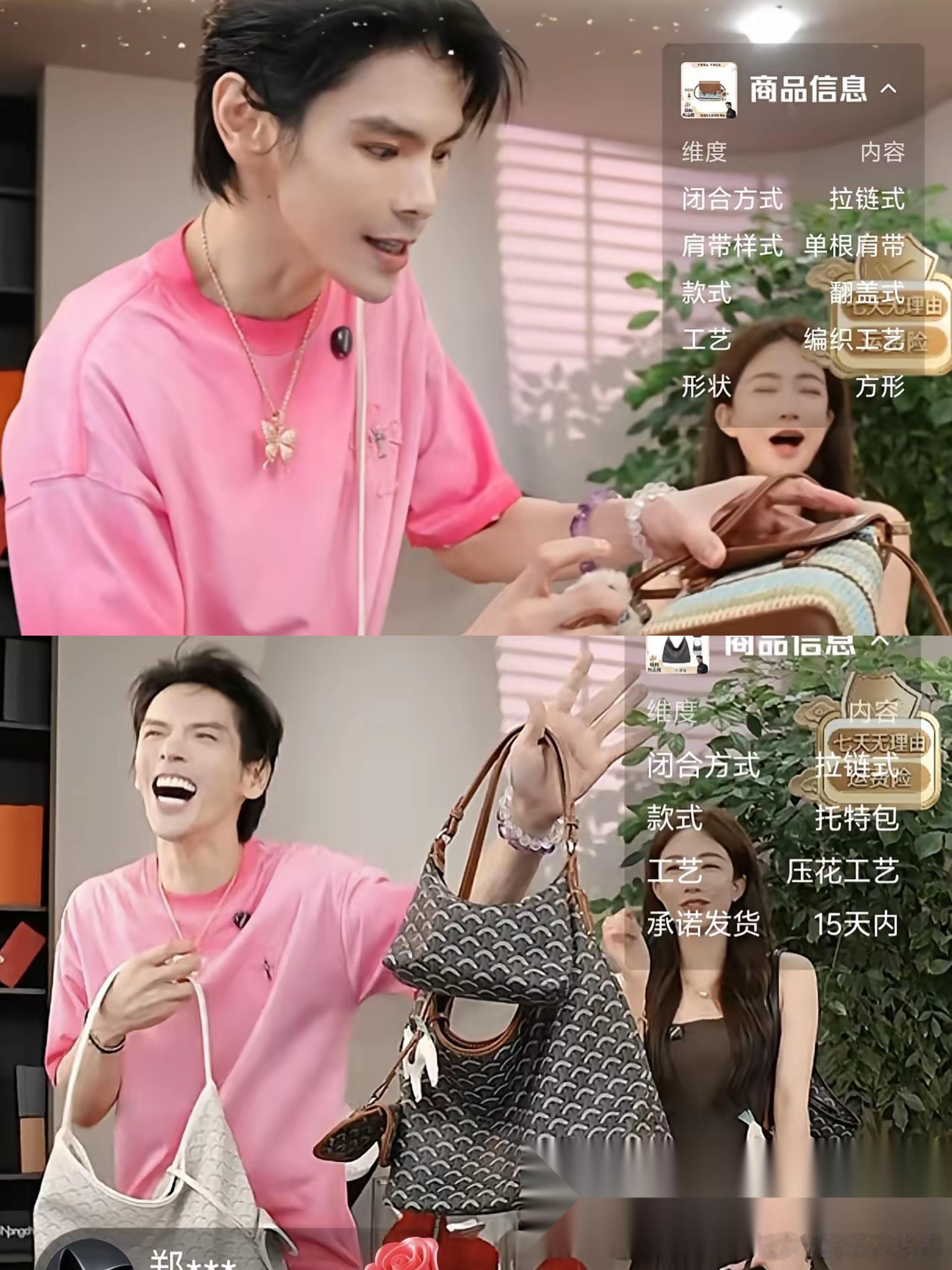 以前提到向佐，大家想到的是什么？ 笑话。 全网在笑，笑他演技，笑他长相，笑他拼爹