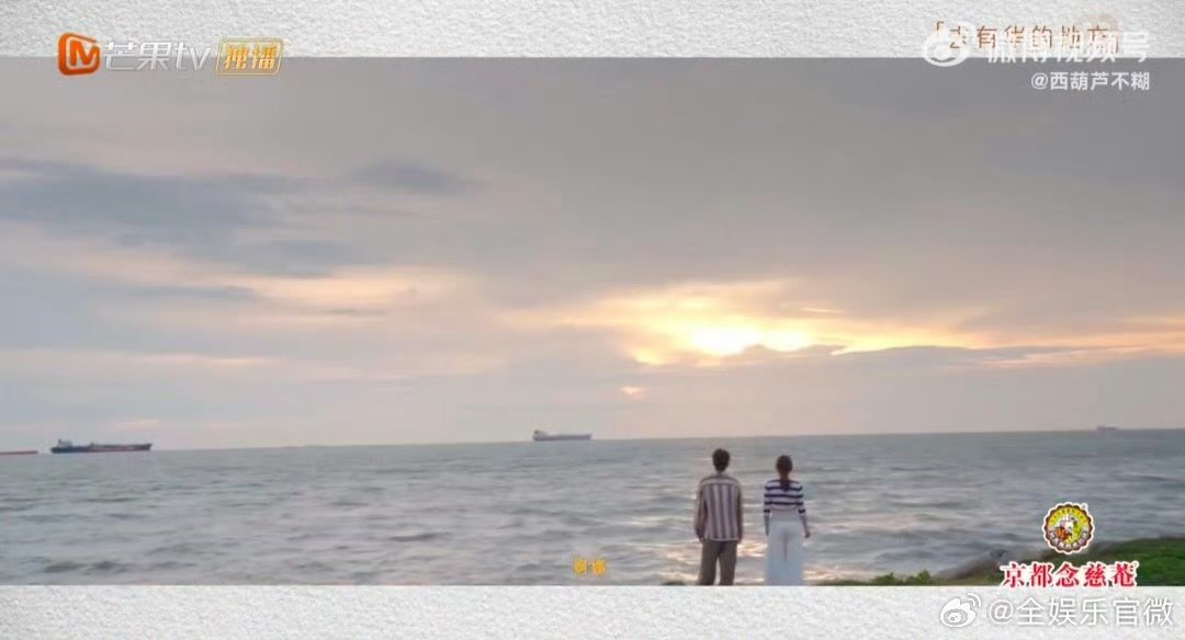 李佳薇张栋梁海边合唱如燕 声生不息华流季 这是什么天籁之音！李佳薇海边歌声空灵，