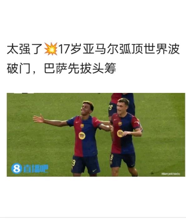 🇮🇹意大利足球
你A米是真Tm的贱啊，你连试试就不试你怎么知道小马达不行，少