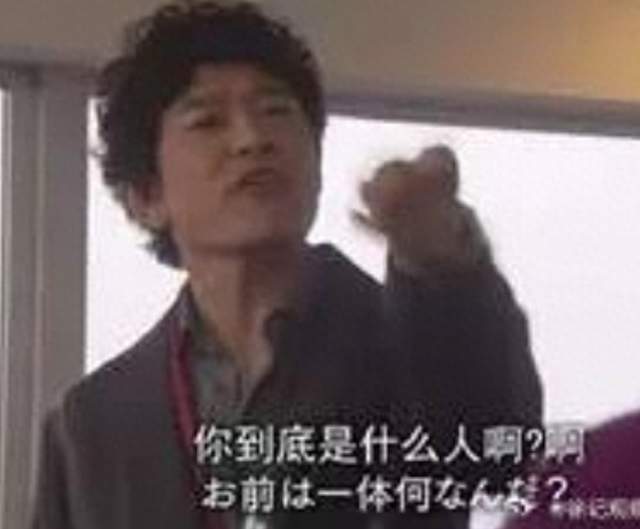 日剧Vivant抹黑中国
