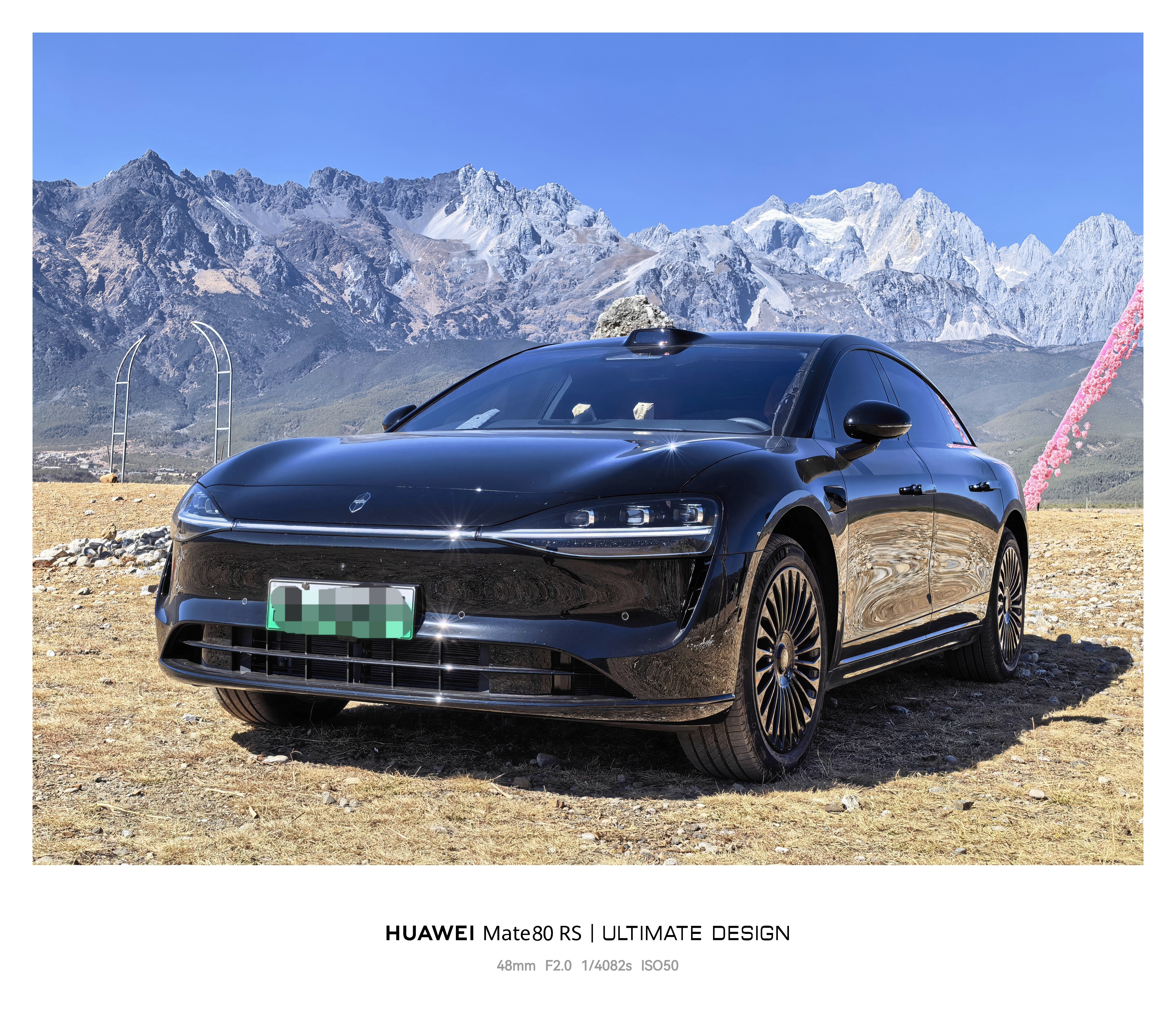 开了3000多公里，来拍雪山了