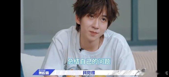 #贺峻霖安慰严浩翔# 很羡慕贺峻霖和严浩翔之间的友谊，尤其是在游戏中严浩翔沮丧的