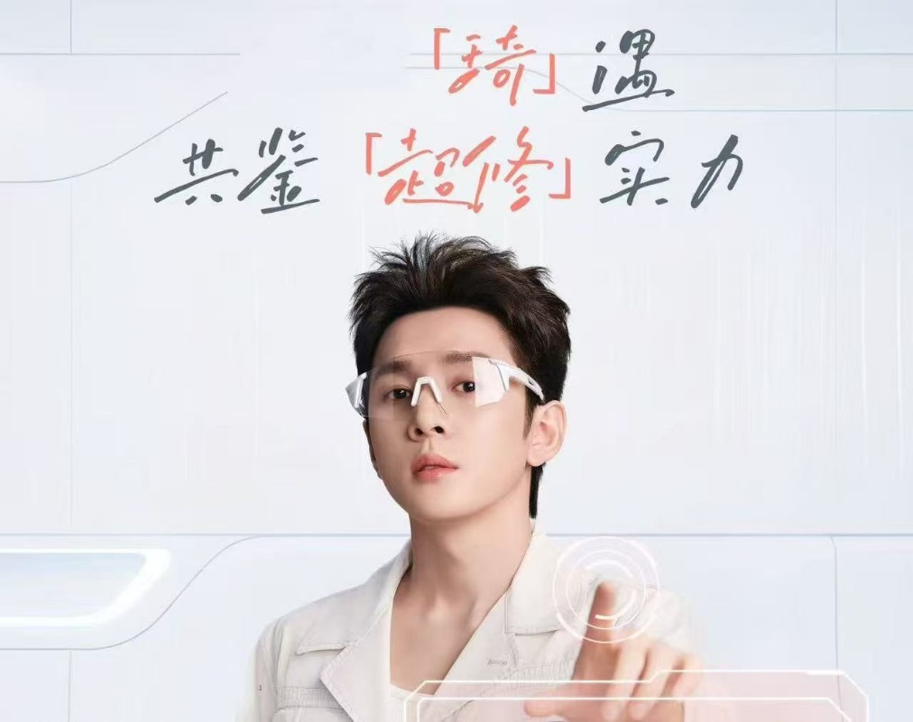 李佳琦幻境奇遇记从沙丘到殿堂再到星球，这转场也太丝滑了吧？AI一出手，直接把佳琦
