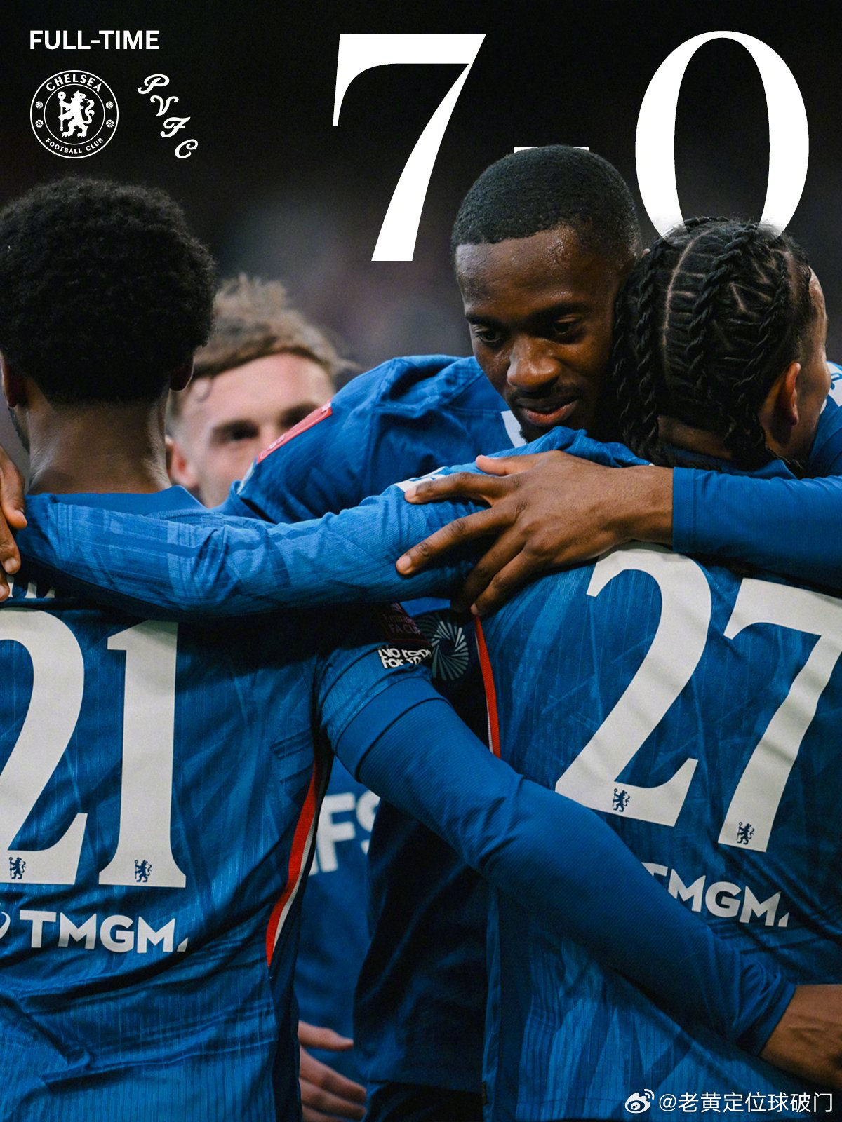 真神了！切尔西7-0超神拿下维尔港，这操作简直秀翻天啊！可惜帕尔默今天没有打进，