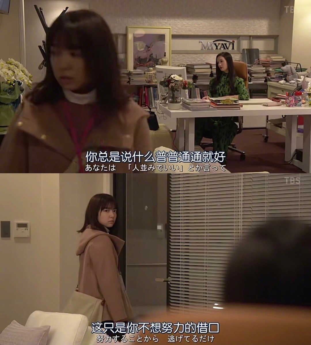 对不起[跪了] ​​​
