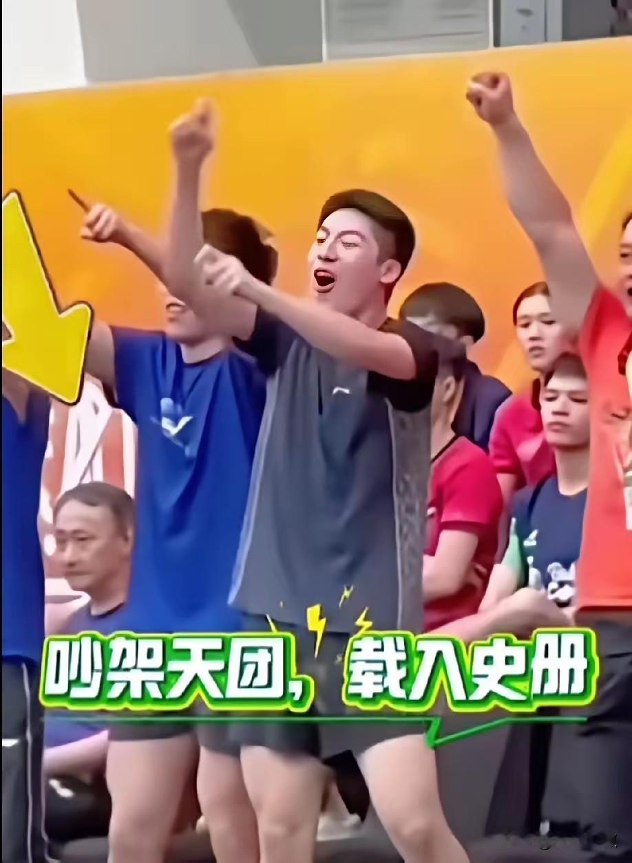 坏了！吵架天花板温瑞博大概率要亲自撸袖子上了！

今天周启豪下训的时候，
一直揉