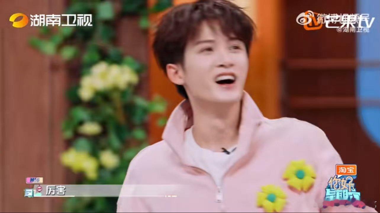 檀健次背李兰迪男友力MAX   祝绪丹嗑CP表情演我 看了“天鹅叠叠乐”，真心觉