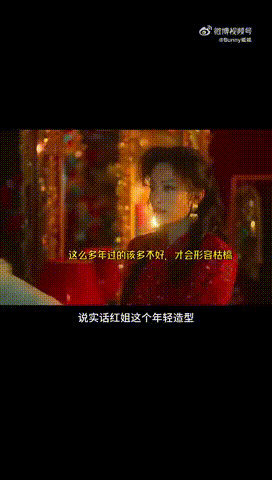 人之初女性托举燃起来了 谁懂啊，《人之初》的女性群像真的太有力量了，这里的女性不