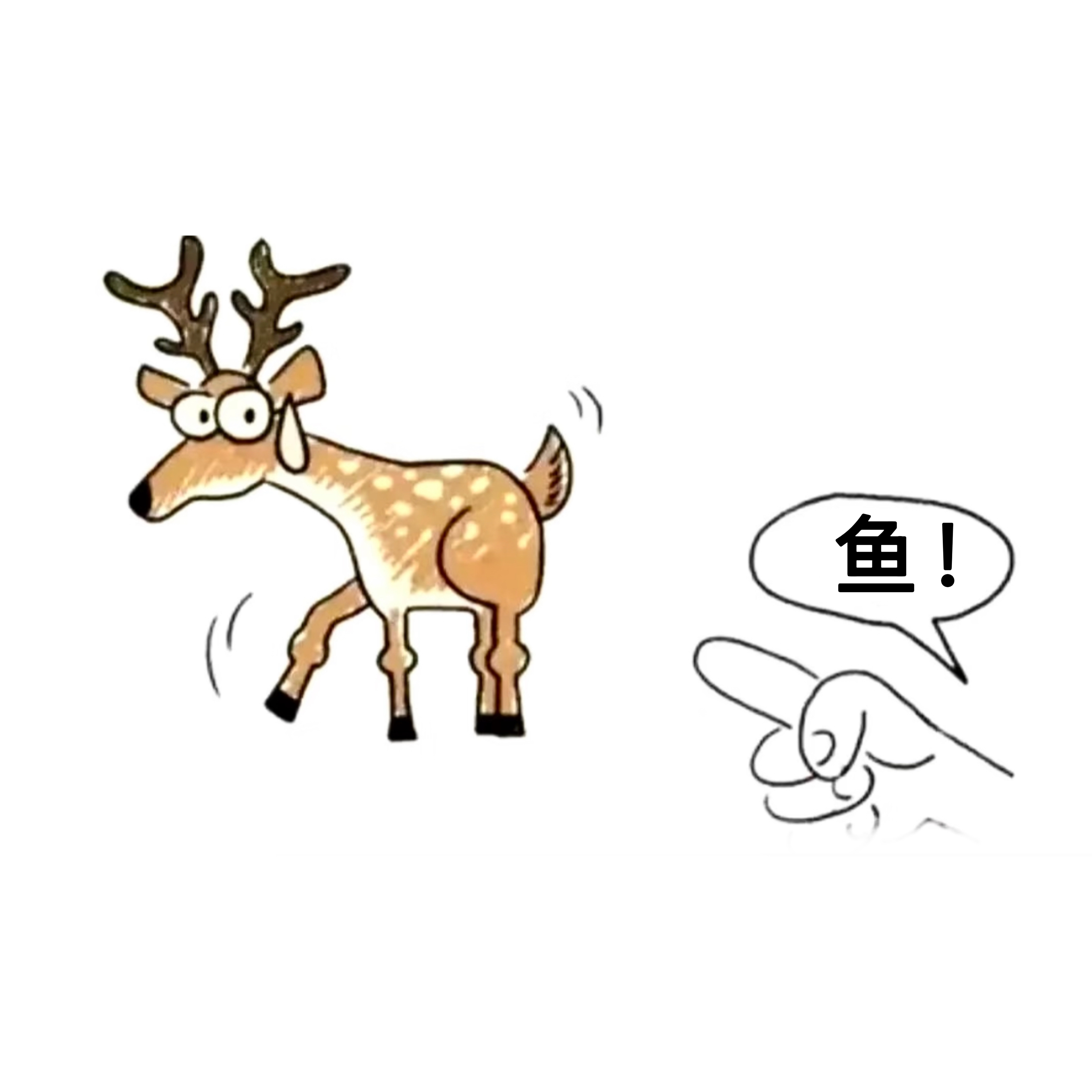 曝鹿晗迪丽热巴没谈过姐妹是不是认错人了 