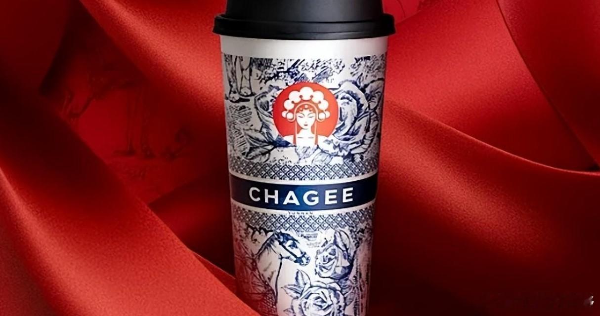 霸王茶姬春节门店销量增长超200%，股价大涨该咋看？根据截至2026年2月24日