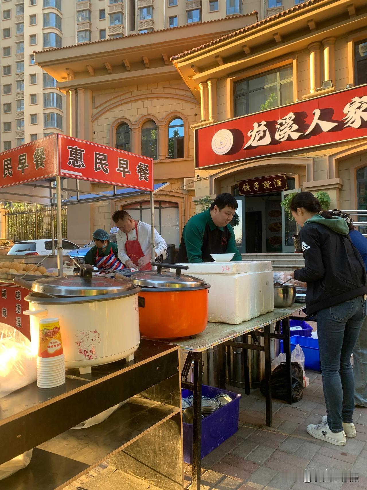  石家庄的早餐你们都吃啥？在家还是外边吃？刚发现胜利北大街垣中路，也就是龙溪城北