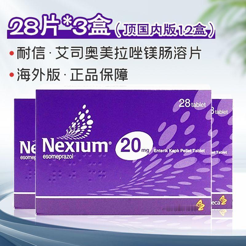 效果怎么样[灵光一闪][灵光一闪][灵光一闪]