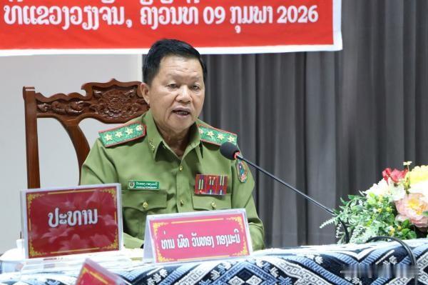 老挝公安部这次动真格了！

在2026年7月16日发布公告，全国开展非法枪支专项