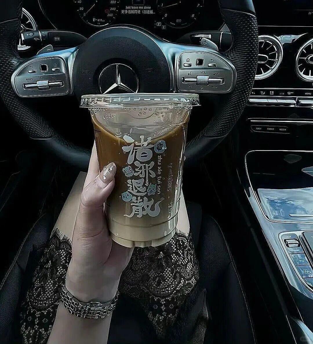 𝐃𝐚𝐢𝐥𝐲 𝐏𝐥𝐨𝐠酸甜苦辣自己尝，喜怒哀乐自己扛。 