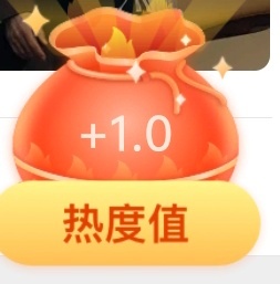 今天的🧧是每样都给我来点的意思