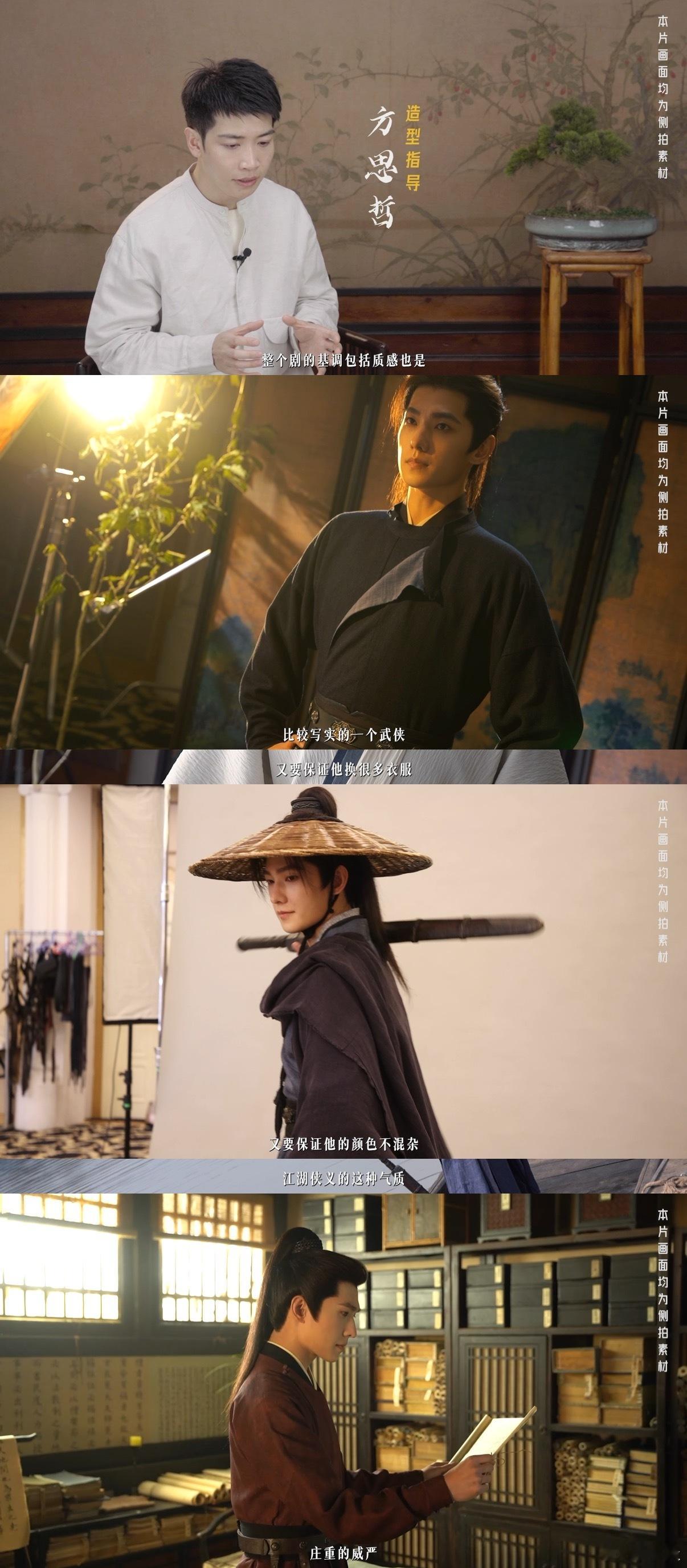 杨洋你好威风啊杨洋也太会选剧本了吧，展昭这个角色就像是为他量身定做，看他的打戏可