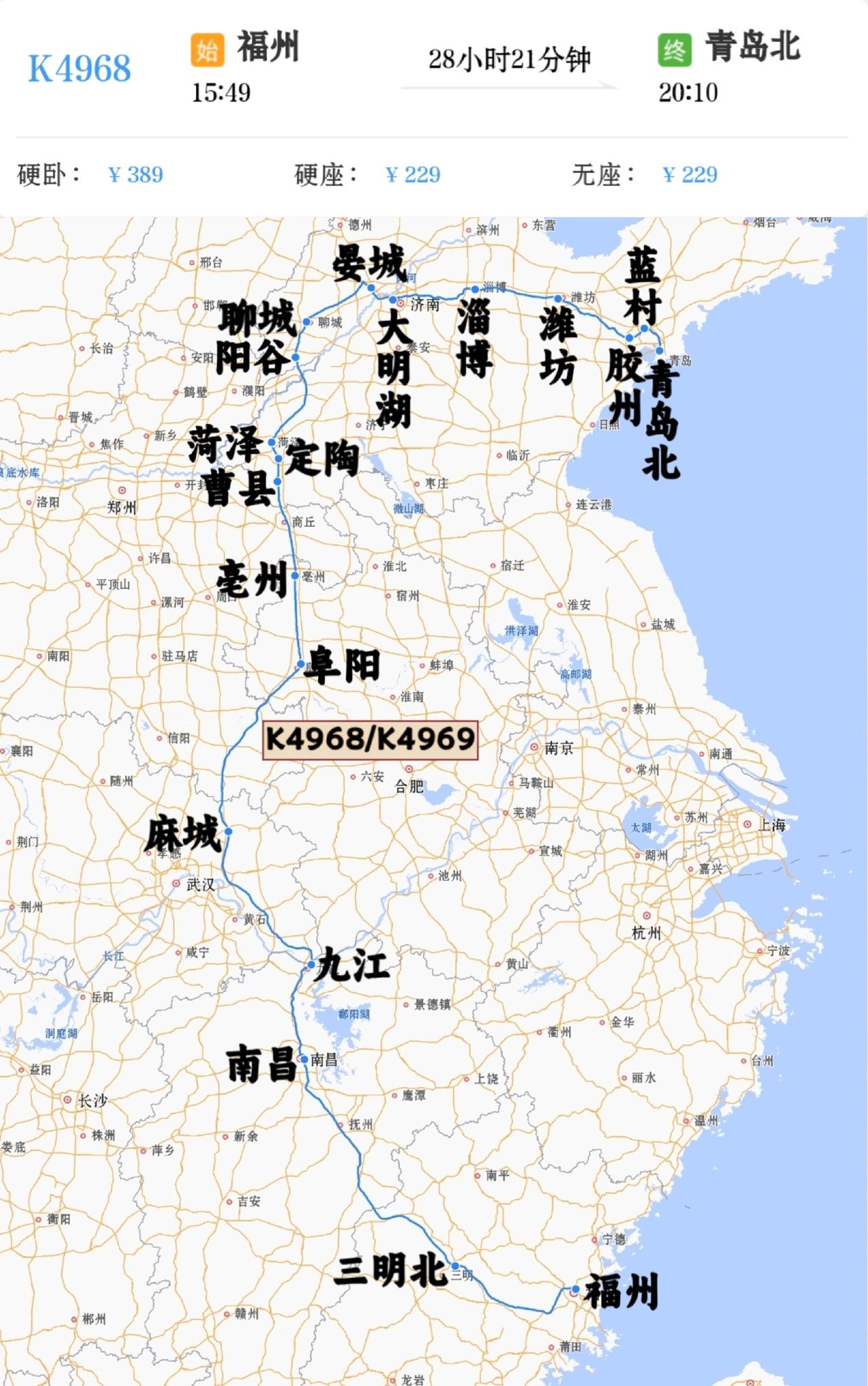 2026年6月1日、4日、7日、10日、13日、16日、19日、22日、25日、