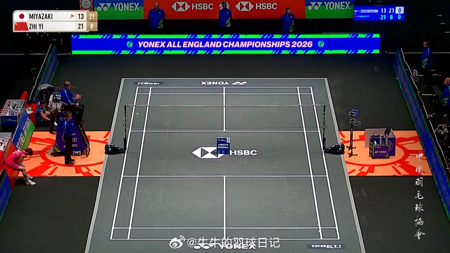 女单 1/4赛 宫崎友花 13-21 21-8 王祉怡(2)加油啊！！！2026