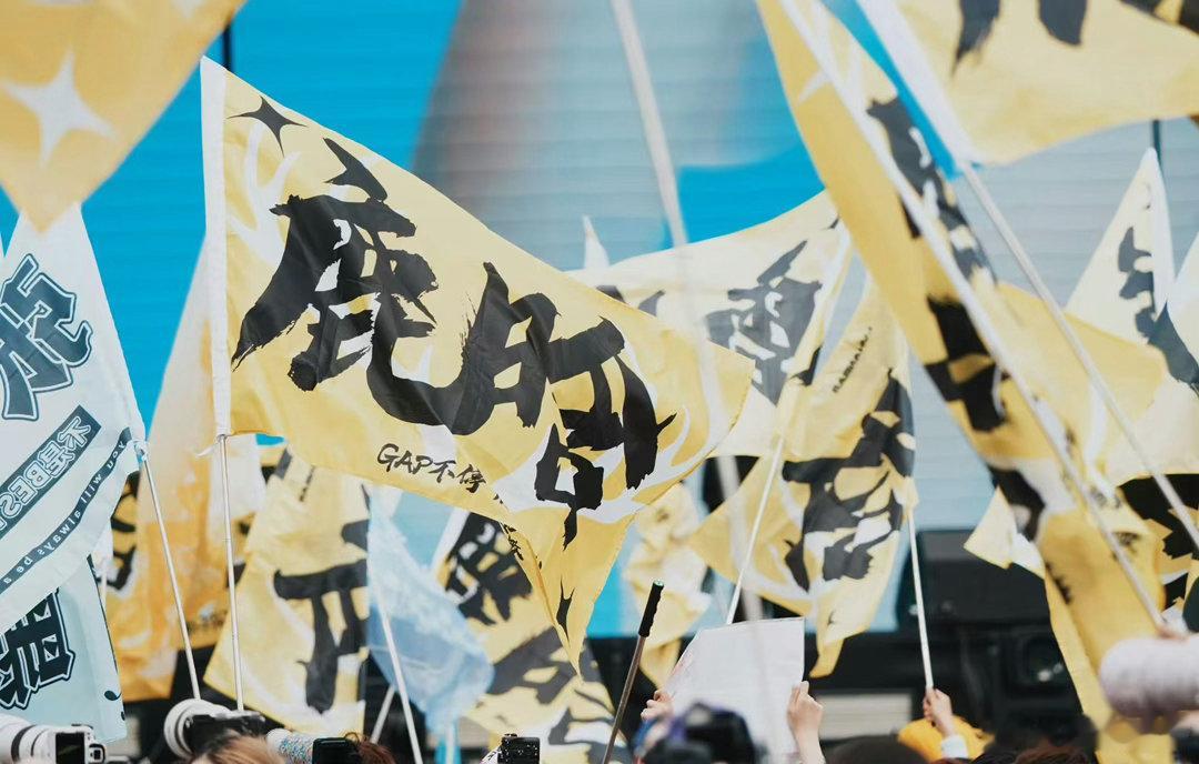 鹿晗gapday音乐节人气鹿晗贵阳音乐节人气鹿晗gapday音乐节人气，放眼看去